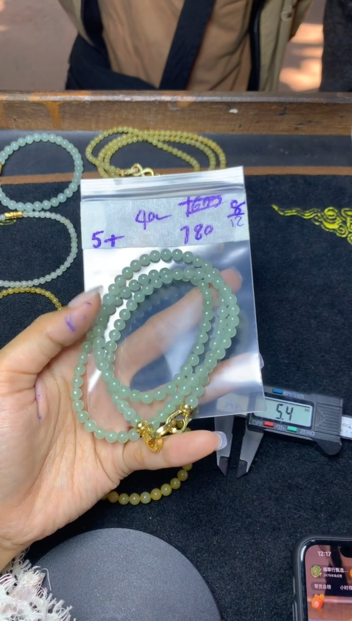 未镶嵌定制翡翠天然缅甸翡翠