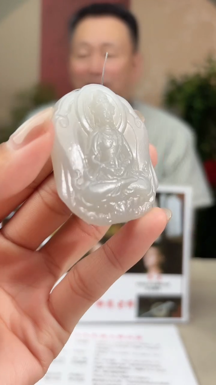 定制和田玉多样性发货拍一发一