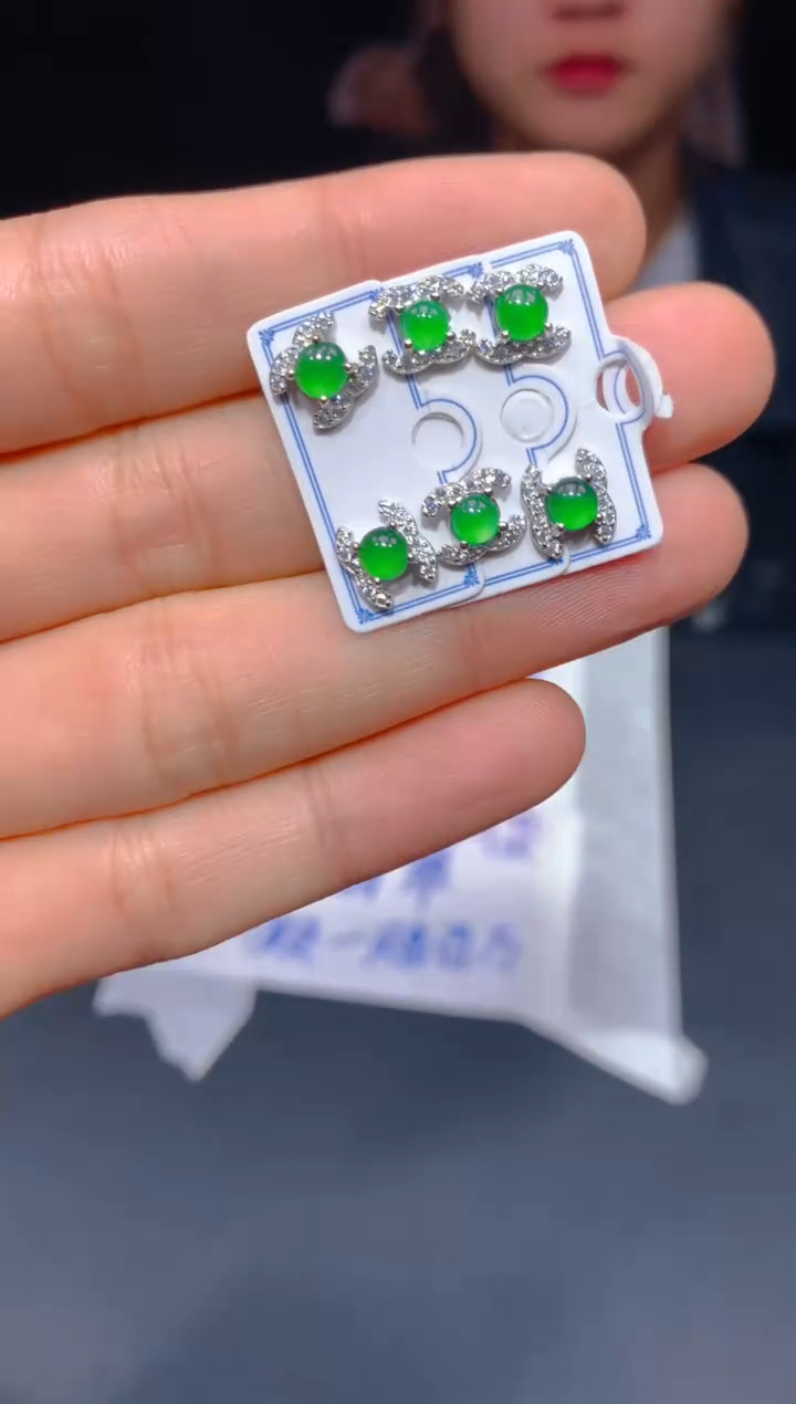 【闪购商品】定制翡翠未镶嵌105多样性发货（发其一）