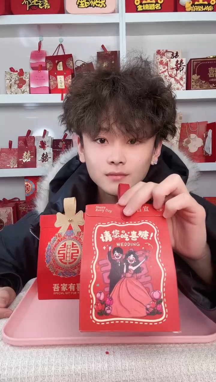 卡纸余****己合百年中号50个