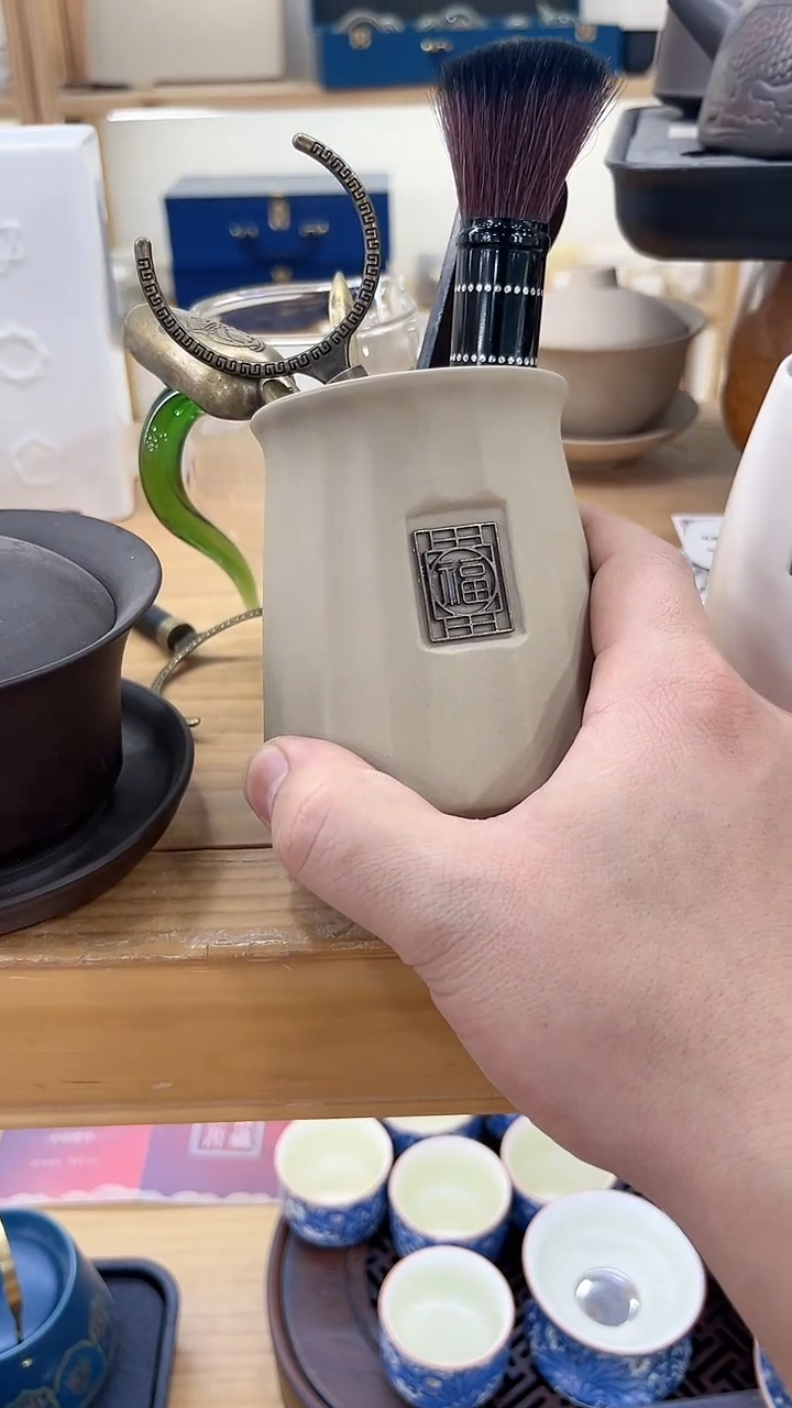 窑主茶具 窑主茶具@G-