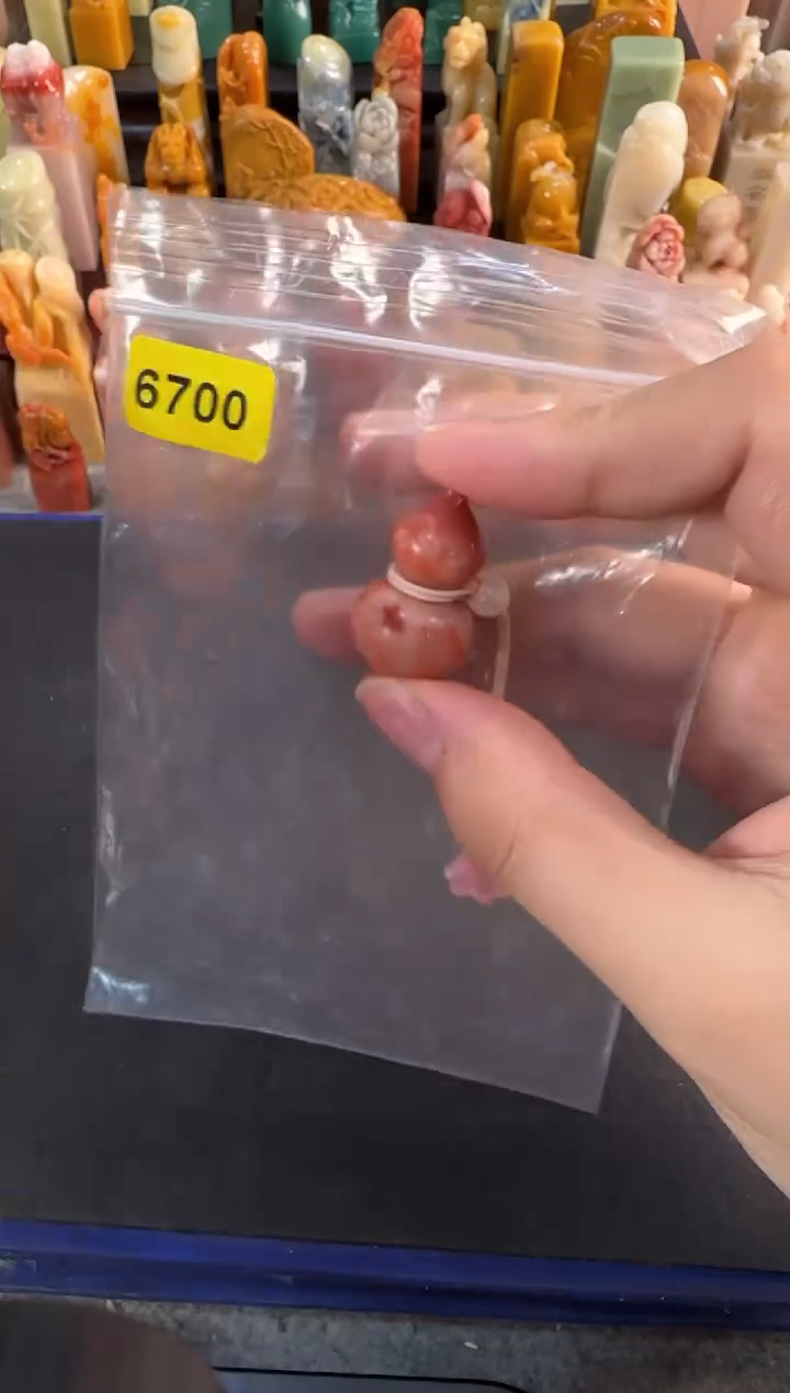 【闪购商品】昌化石印石编号编号6700