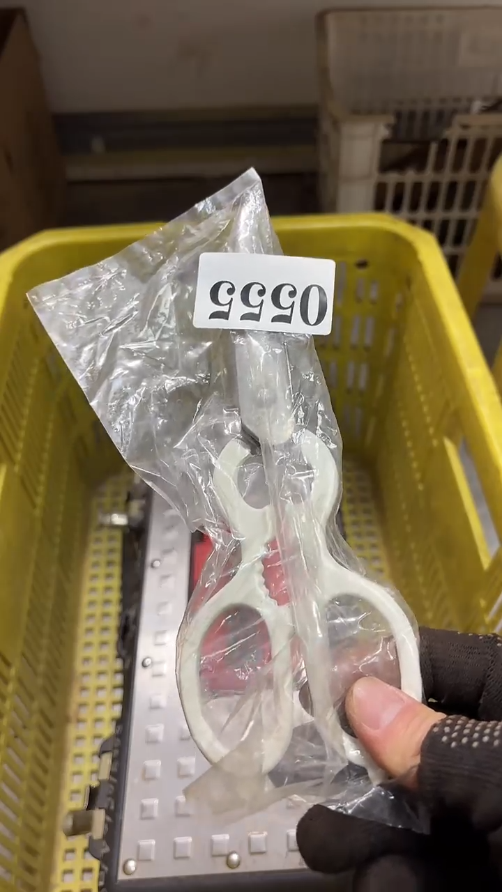 清*隐龙中古回流工具