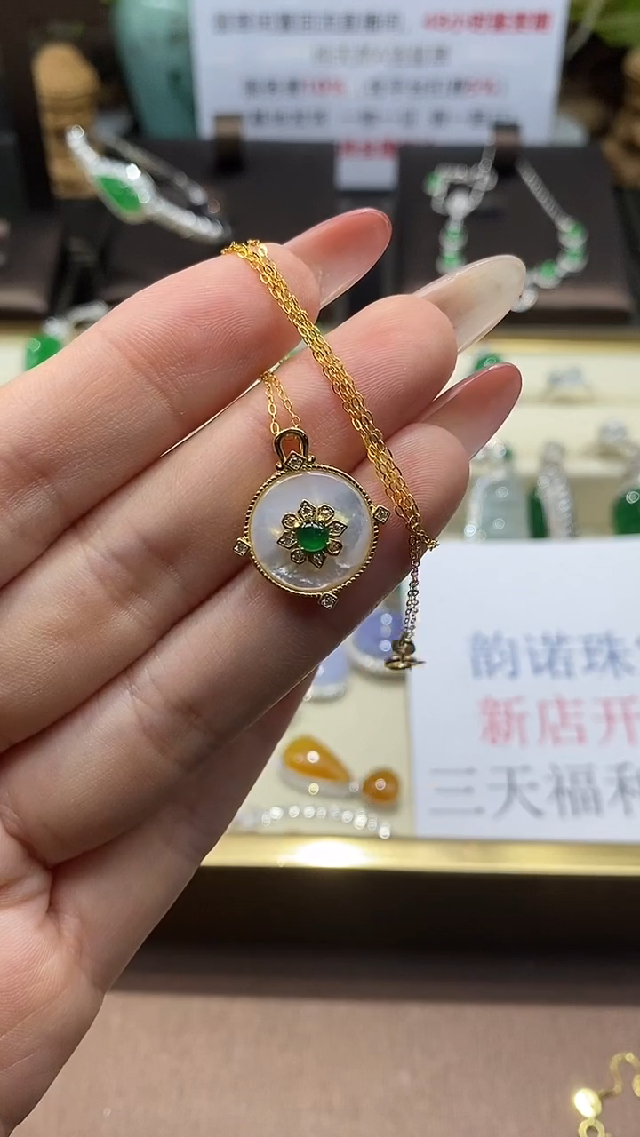 【闪购商品】翡翠吊坠(赠链)银S925镶嵌天然A货翡翠 绿蛋面吊坠