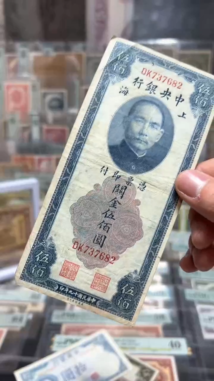 【闪购商品】纸小马直播间包邮福利！！！