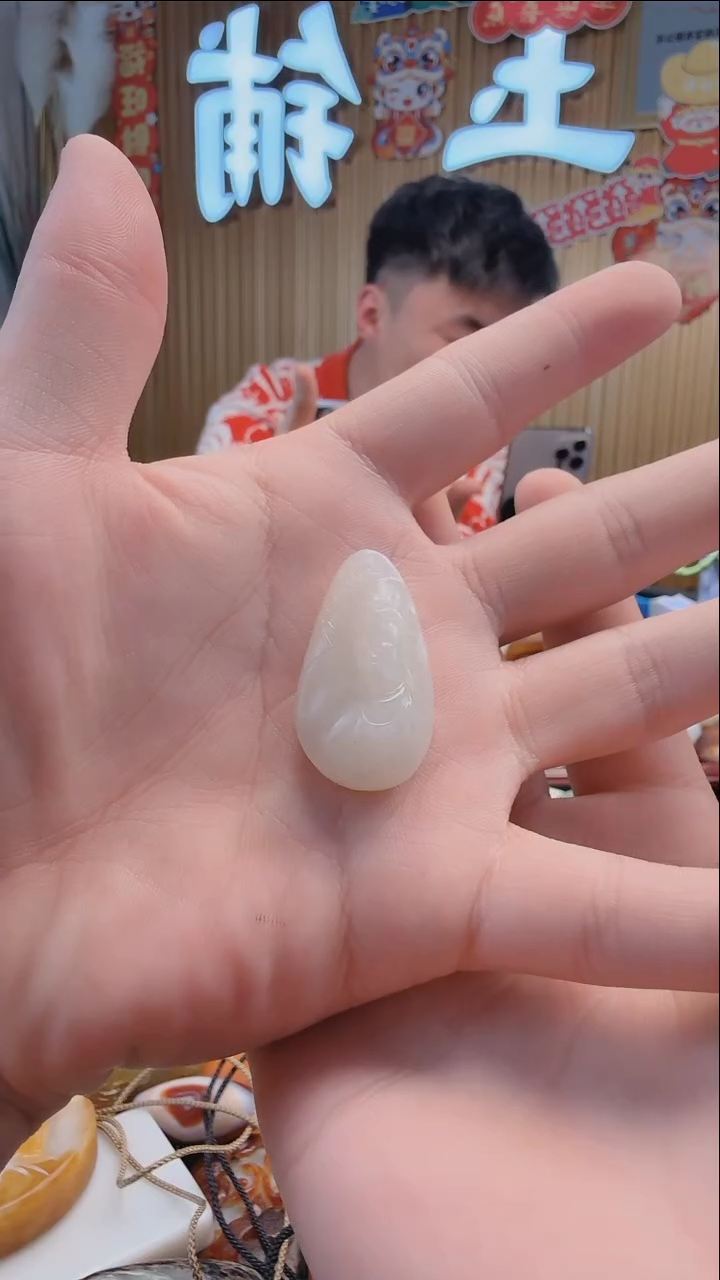 【闪购商品】和田玉吊坠(不含链)未镶嵌727