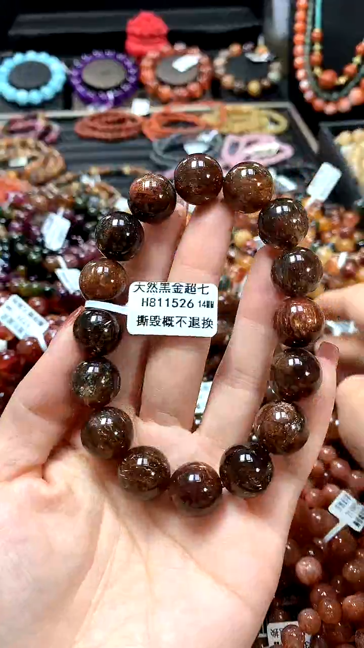 【闪购商品】水晶手串未镶嵌14..........