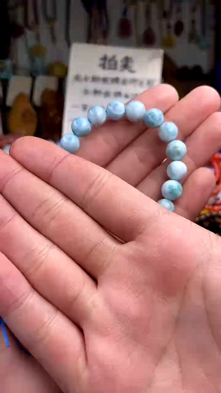 【闪购商品】针钠钙石（海纹石）手链未镶嵌(一物一件)145099