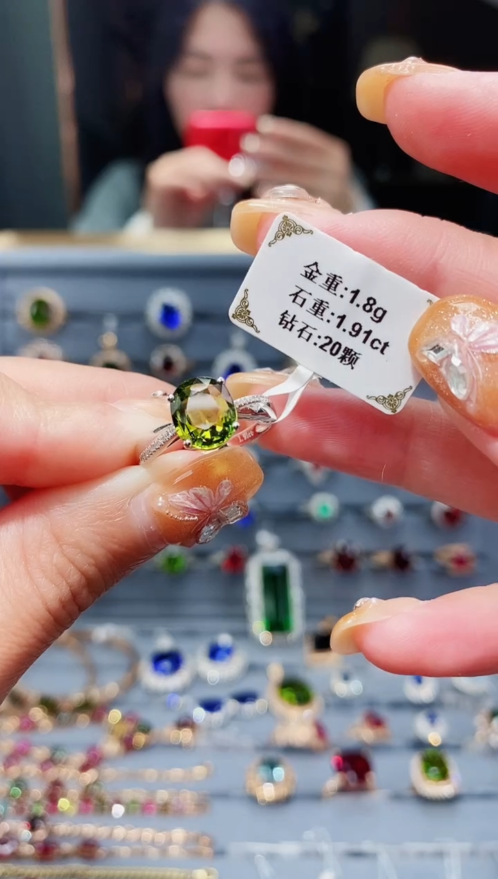 【闪购商品】碧玺戒指18K金镶嵌1.91ct