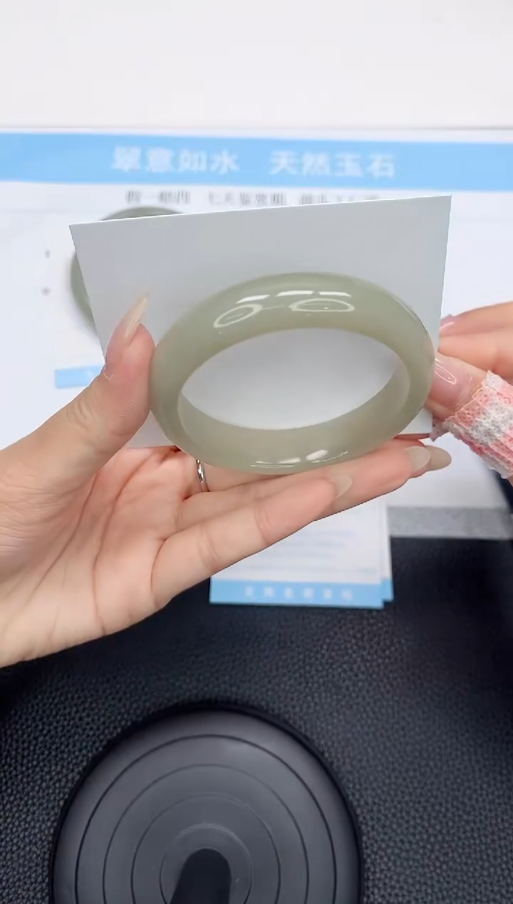 石英质玉手镯未镶嵌335-56.8