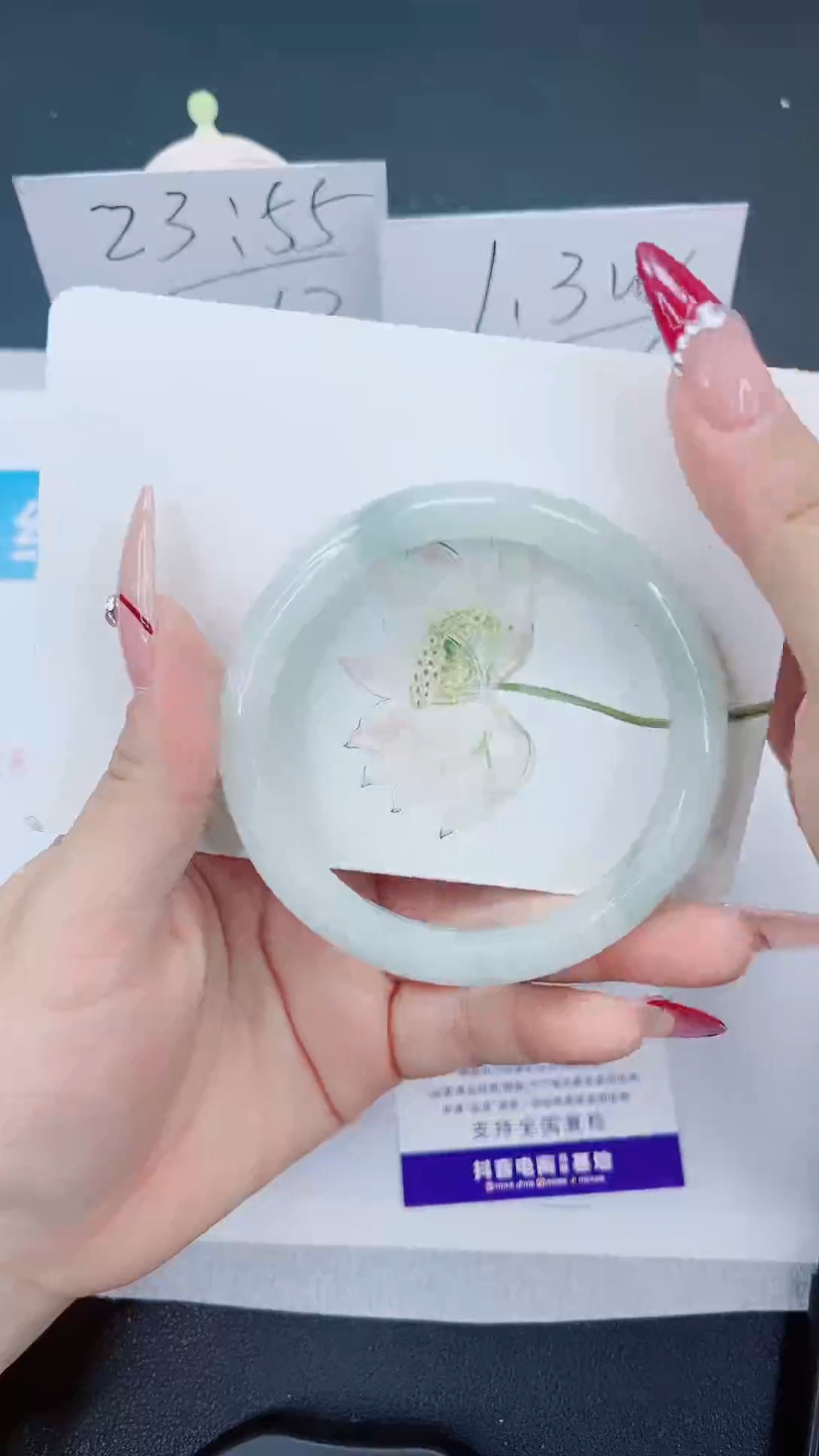 【闪购商品】石英质玉手镯未镶嵌211-60.2