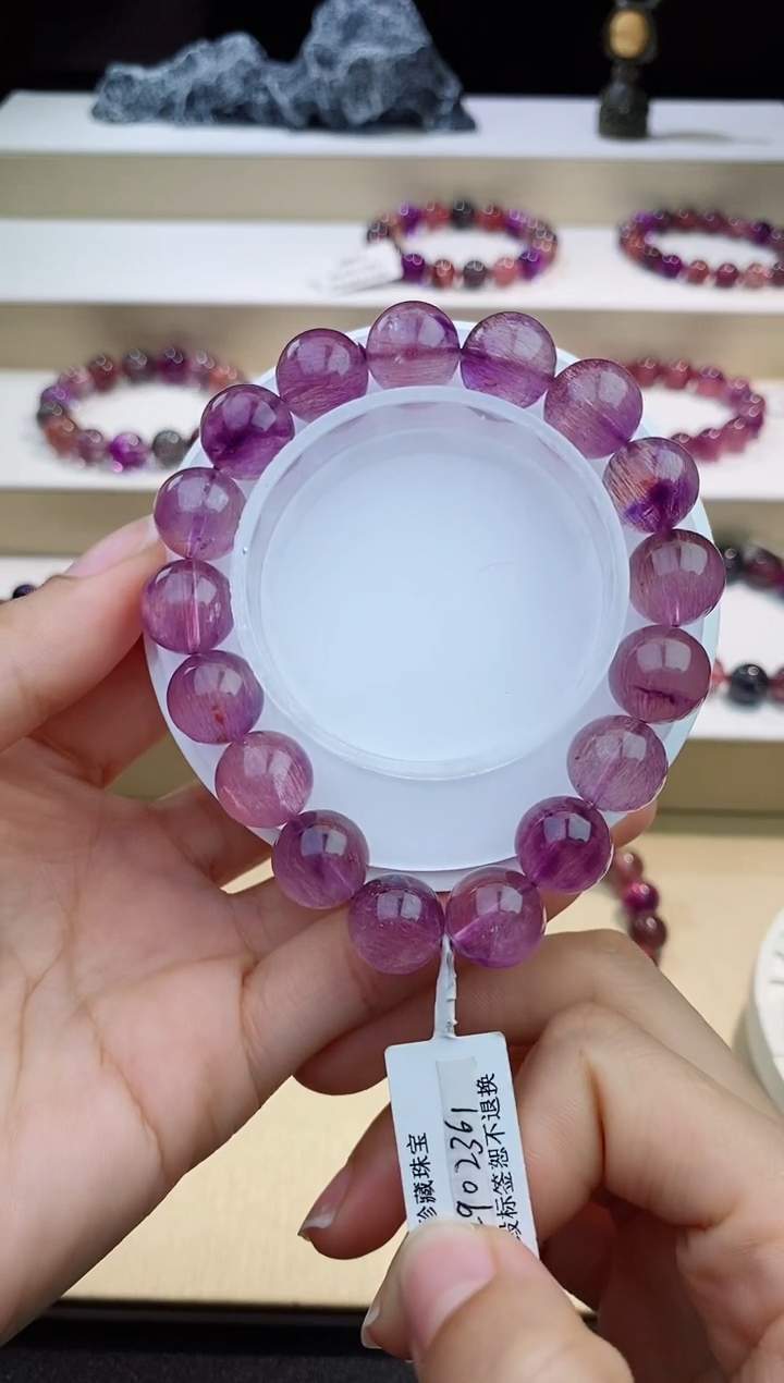 未镶嵌手链水晶粉紫超七12m+