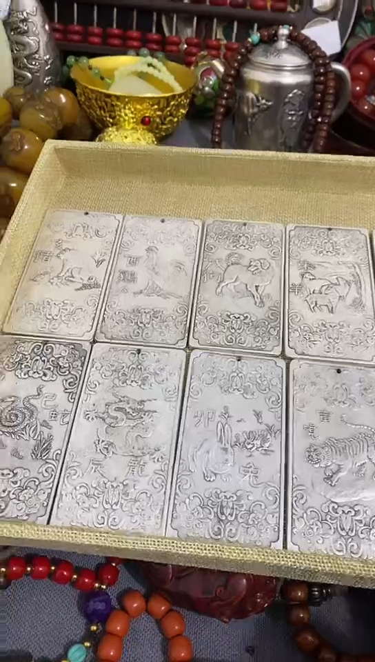 【闪购商品】织绣闪购链接  如图所示