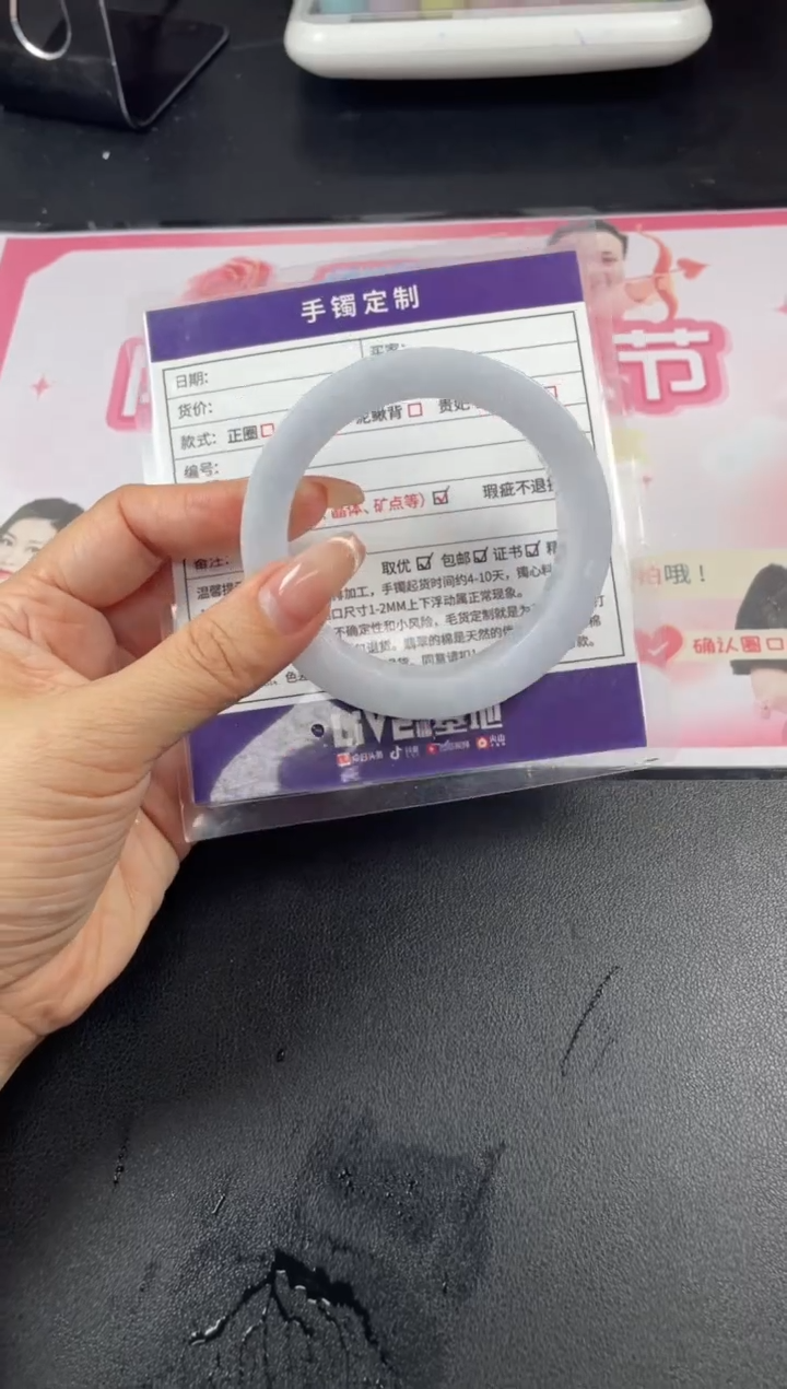 【闪购商品】定制翡翠手镯未镶嵌定制手镯ADL/DZS