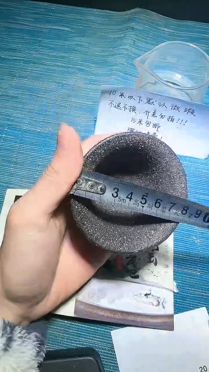 【闪购商品】茶盏建窑建盏建窑建盏20