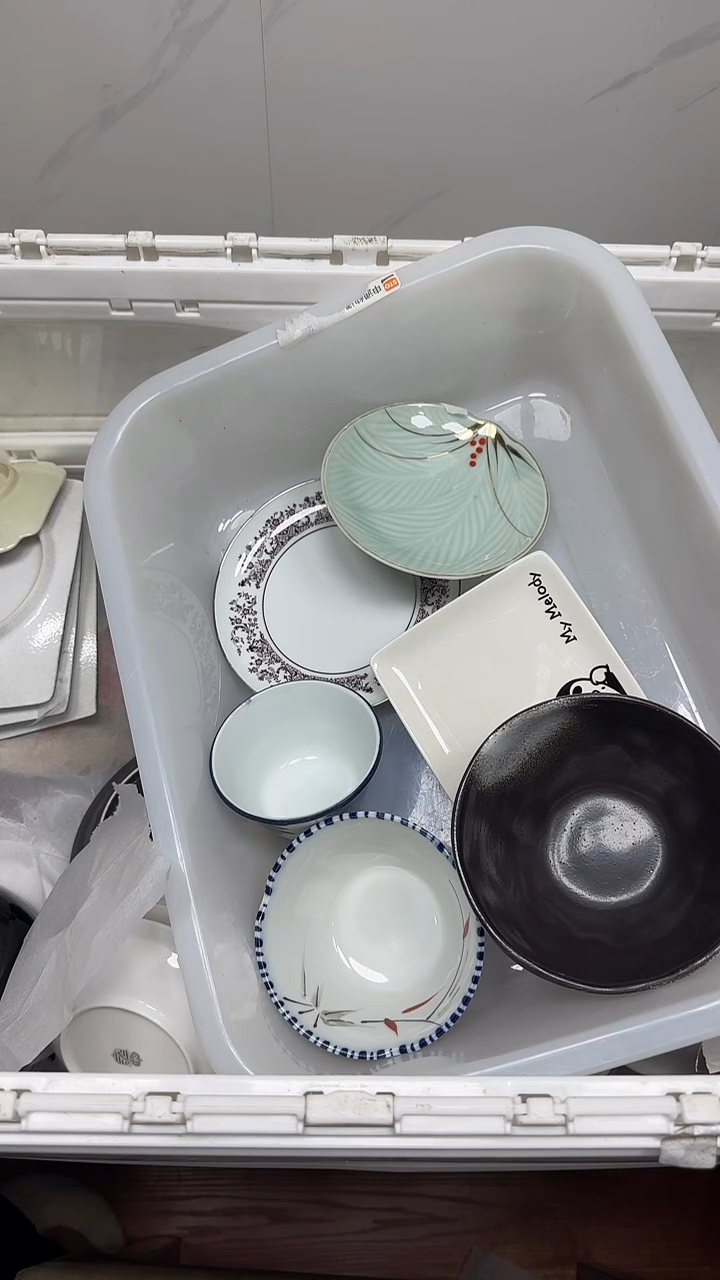 【闪购商品】416回流瓷器，默认微瑕18.8包邮