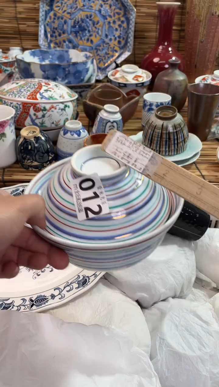 用****3全场满28包邮，陶瓷茶具瓷器