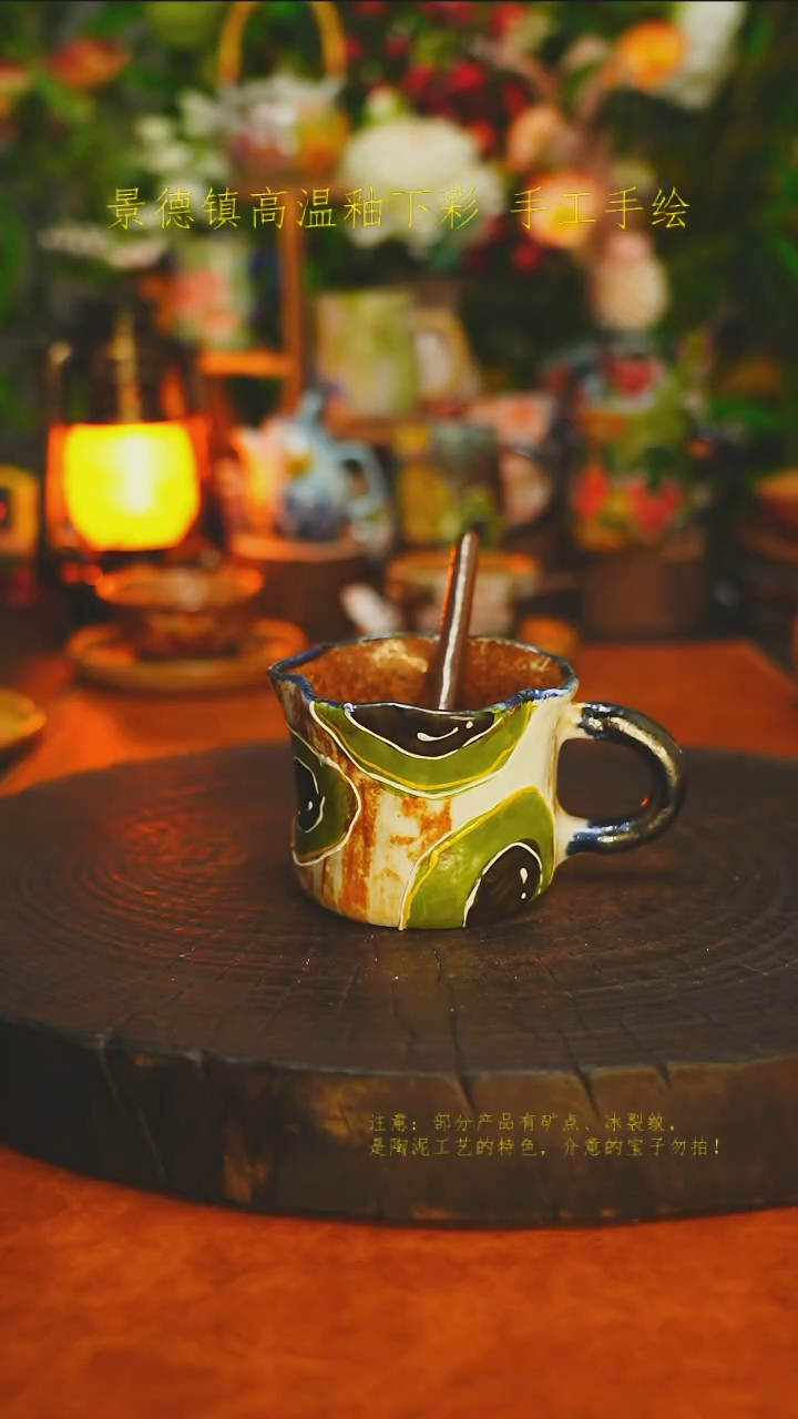 白沙素简陶瓷手作872