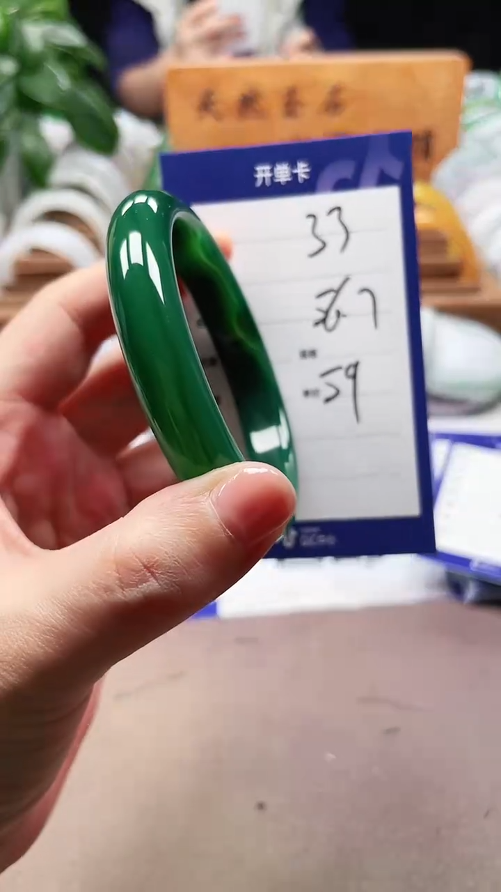 【闪购商品】玛瑙/玉髓手镯未镶嵌a33 5657多样性发货