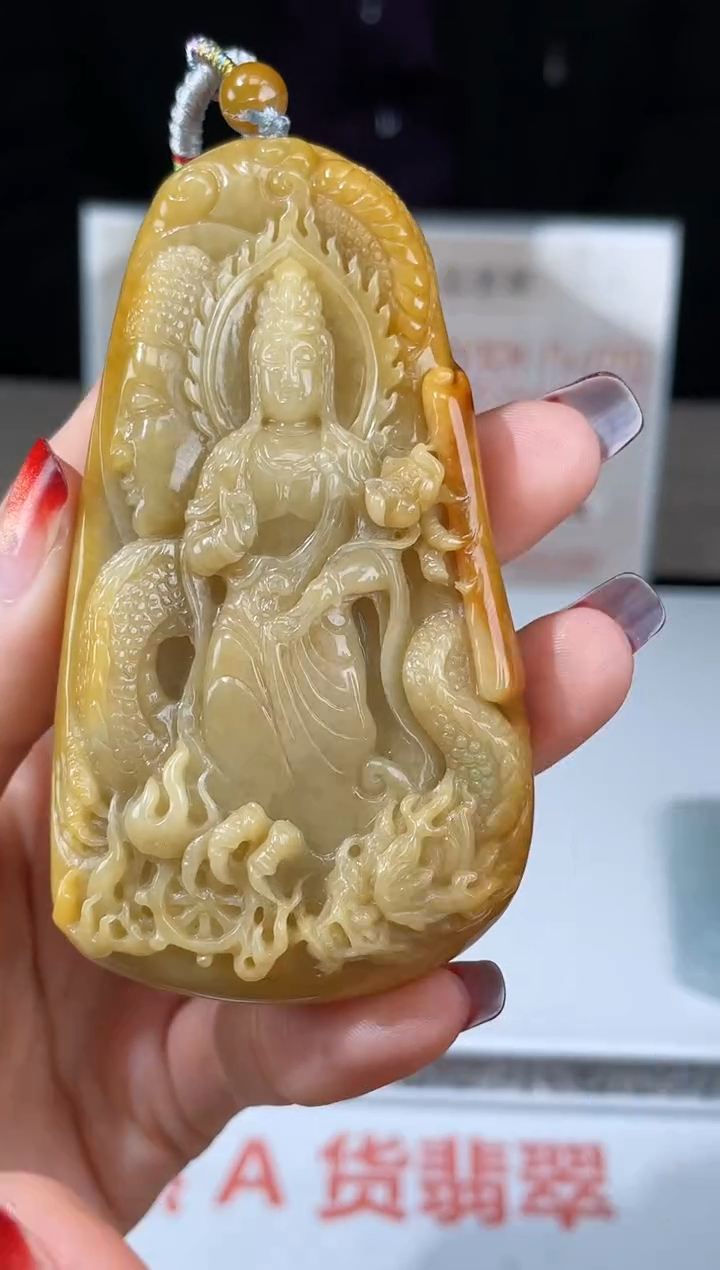【闪购商品】定制翡翠未镶嵌不退不换CMH1件-A