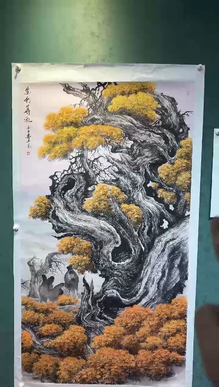 国画周建真老师绘画作品（带印屏带鸟巢书）26-27