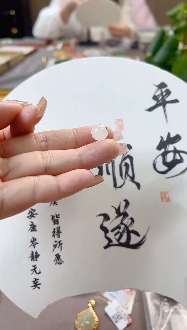 【闪购商品】和田玉手链18K金镶嵌cs
