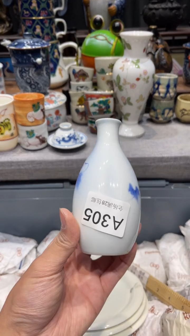 瓷片文**书 闪购商品专用链接