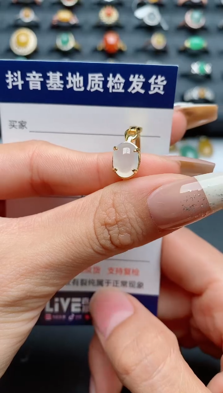【闪购商品】翡翠戒指银S925镶嵌...........