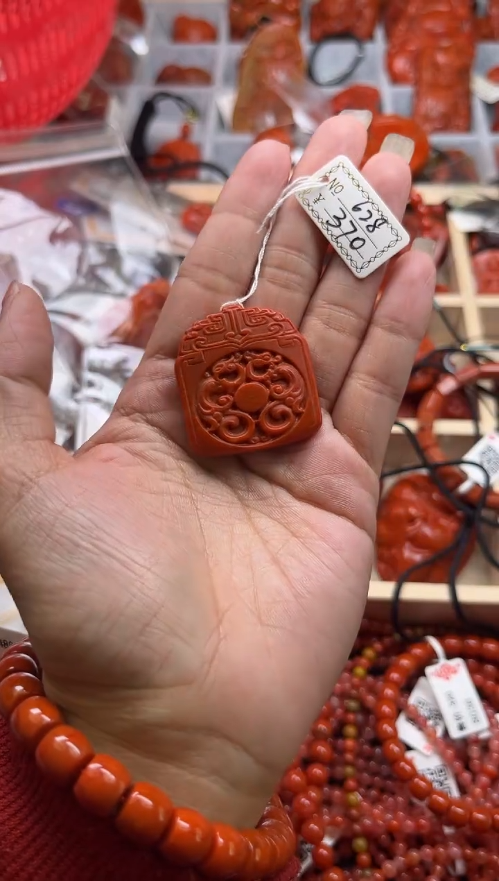 【闪购商品】南红玛瑙珠宝奇石未镶嵌628