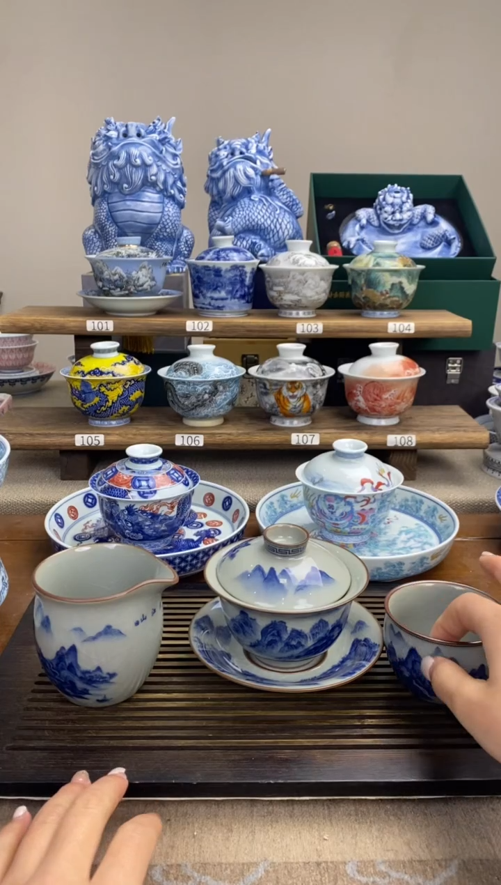 【闪购商品】千里江山元宝盖碗+公道+2主人杯
