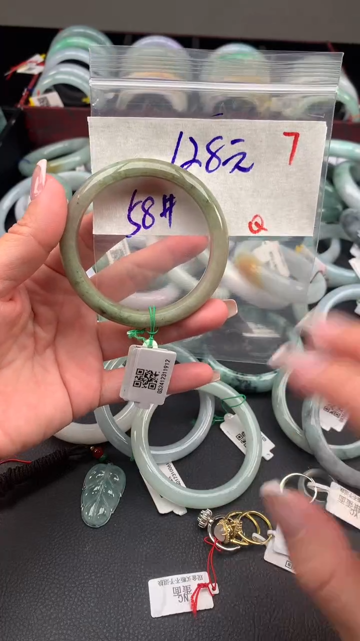 【闪购商品】定制翡翠未镶嵌毛货需精细抛光+多样性发货拍一发一