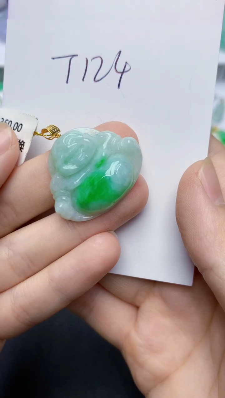 翡翠18K金镶嵌颈饰天然缅甸翡翠A货