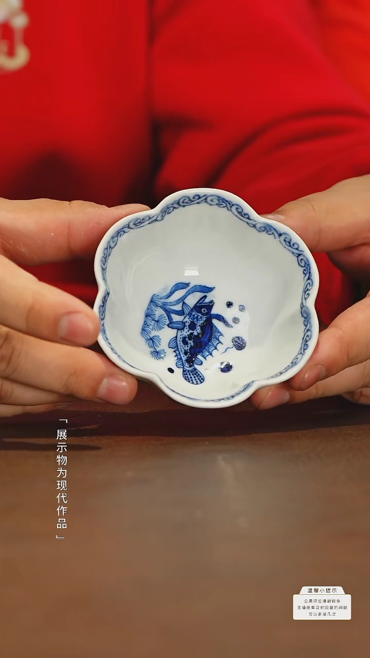 【闪购商品】杯子瓷圈新年年货好礼@@moshe819