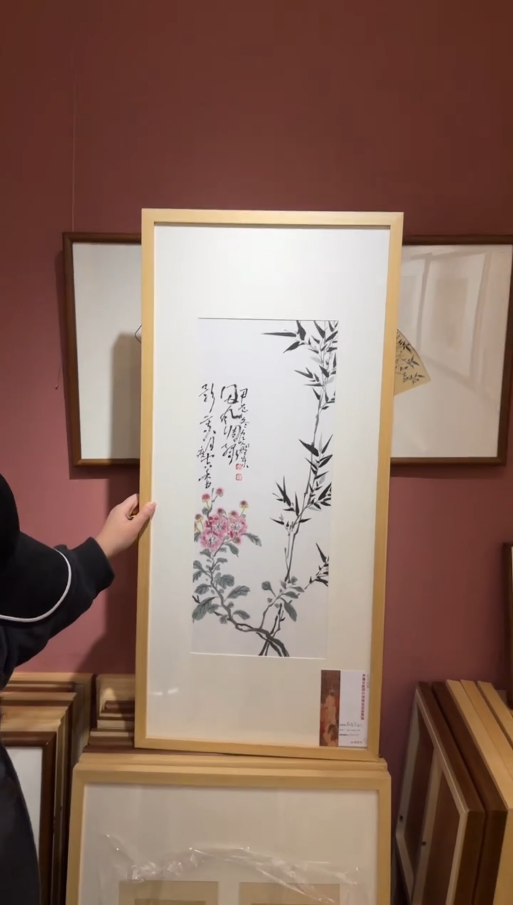 【闪购商品】国画天津人美-罗耀东花鸟1.3平尺带框