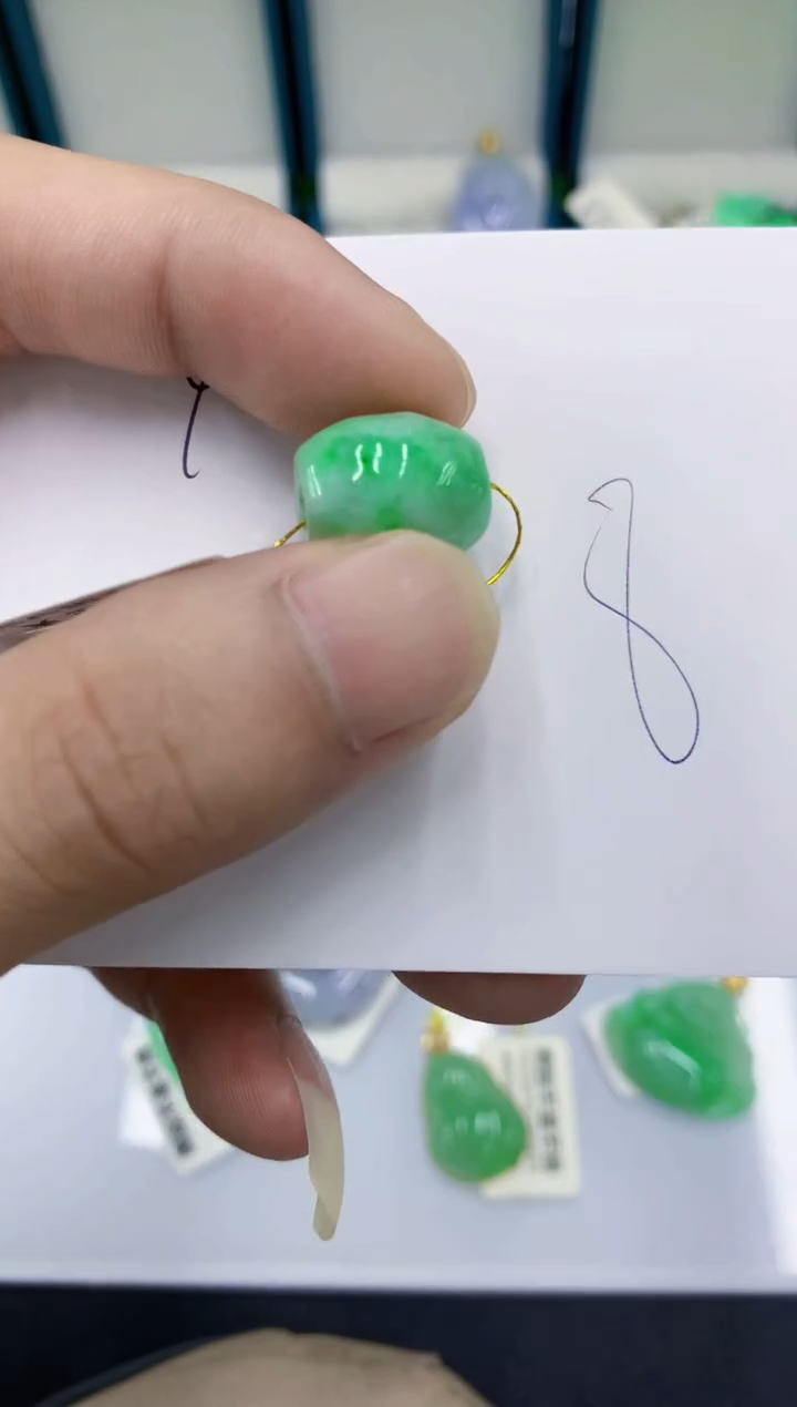 颈饰未镶嵌翡翠翡翠