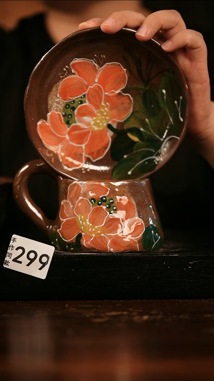 瓷片遇瓷手作同款299