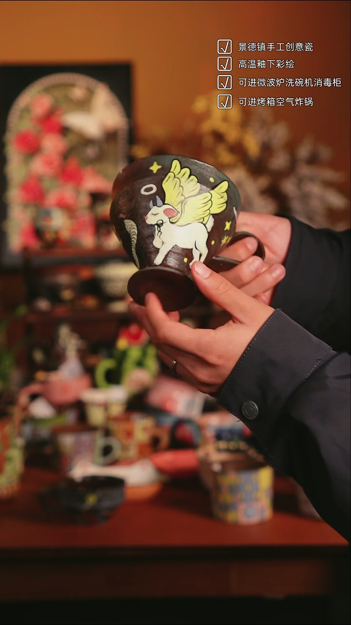 原来如瓷原创手作陶瓷