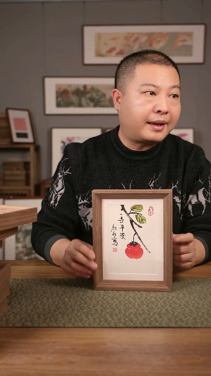 书法协会会员老师作品-旭然老师作品