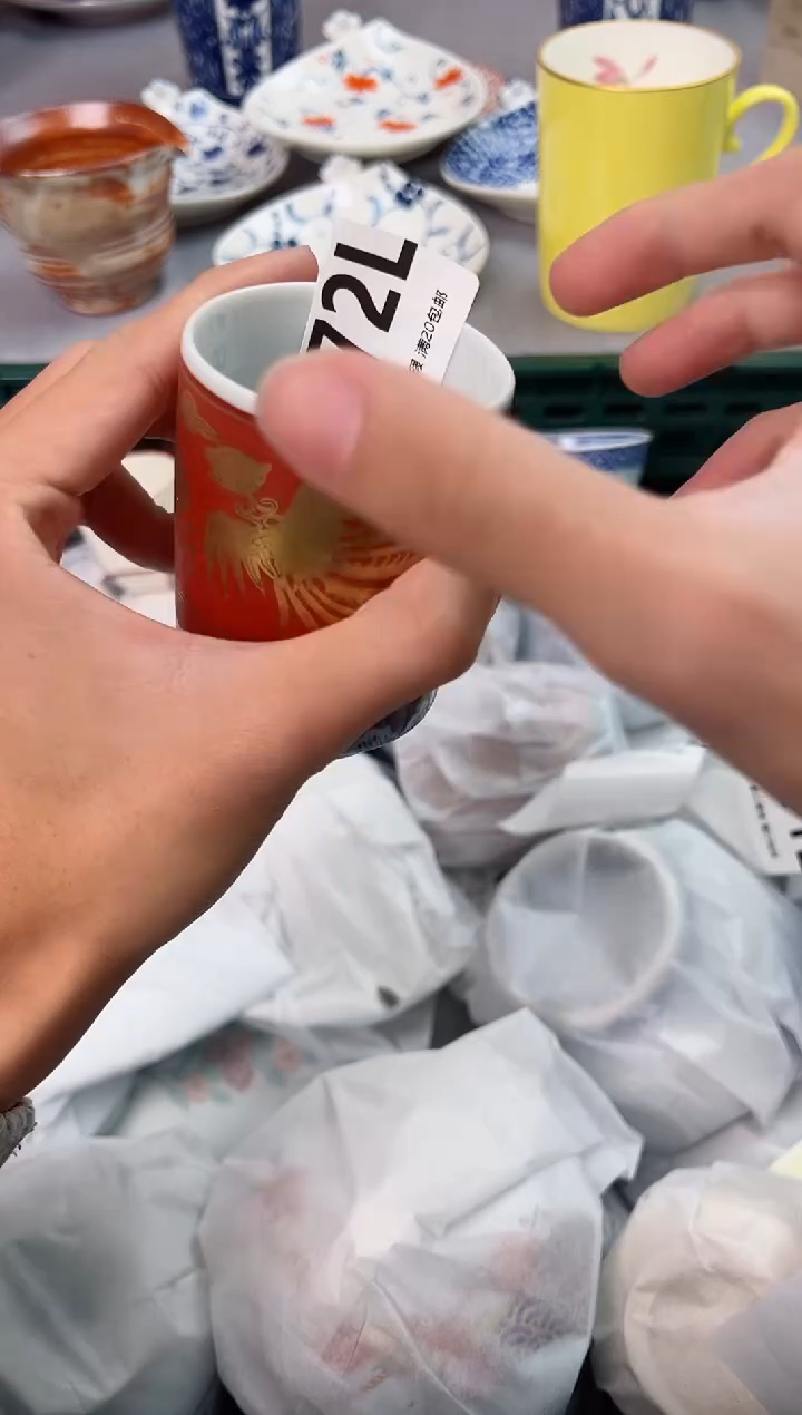 【闪购商品】碗872L瓷器瓷器瓷器瓷器