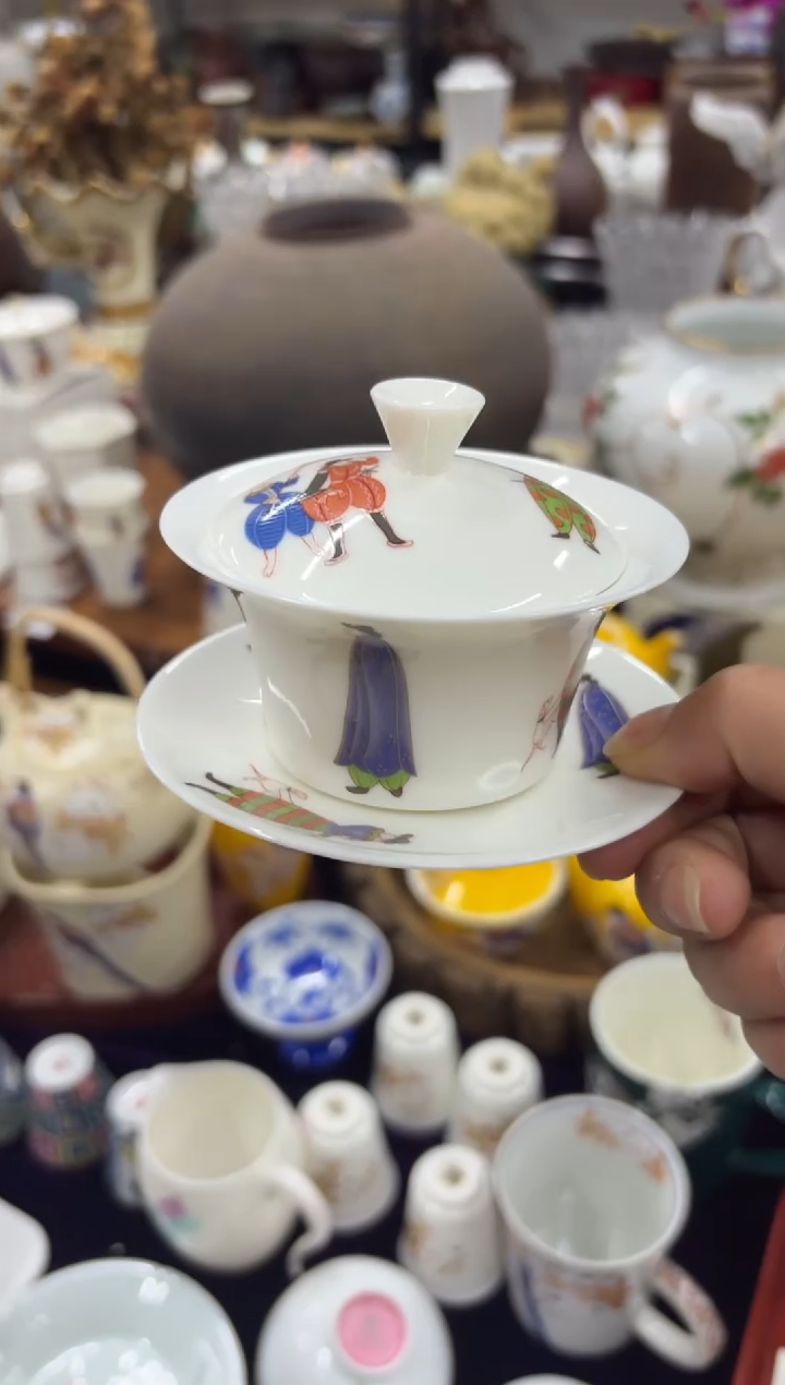 【闪购商品】0000000000000000000