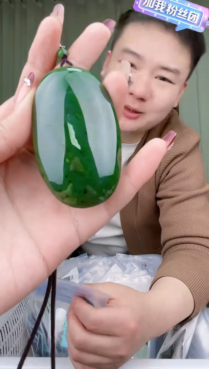 【闪购商品】和田玉挂件未镶嵌拍一发一，多样性发货