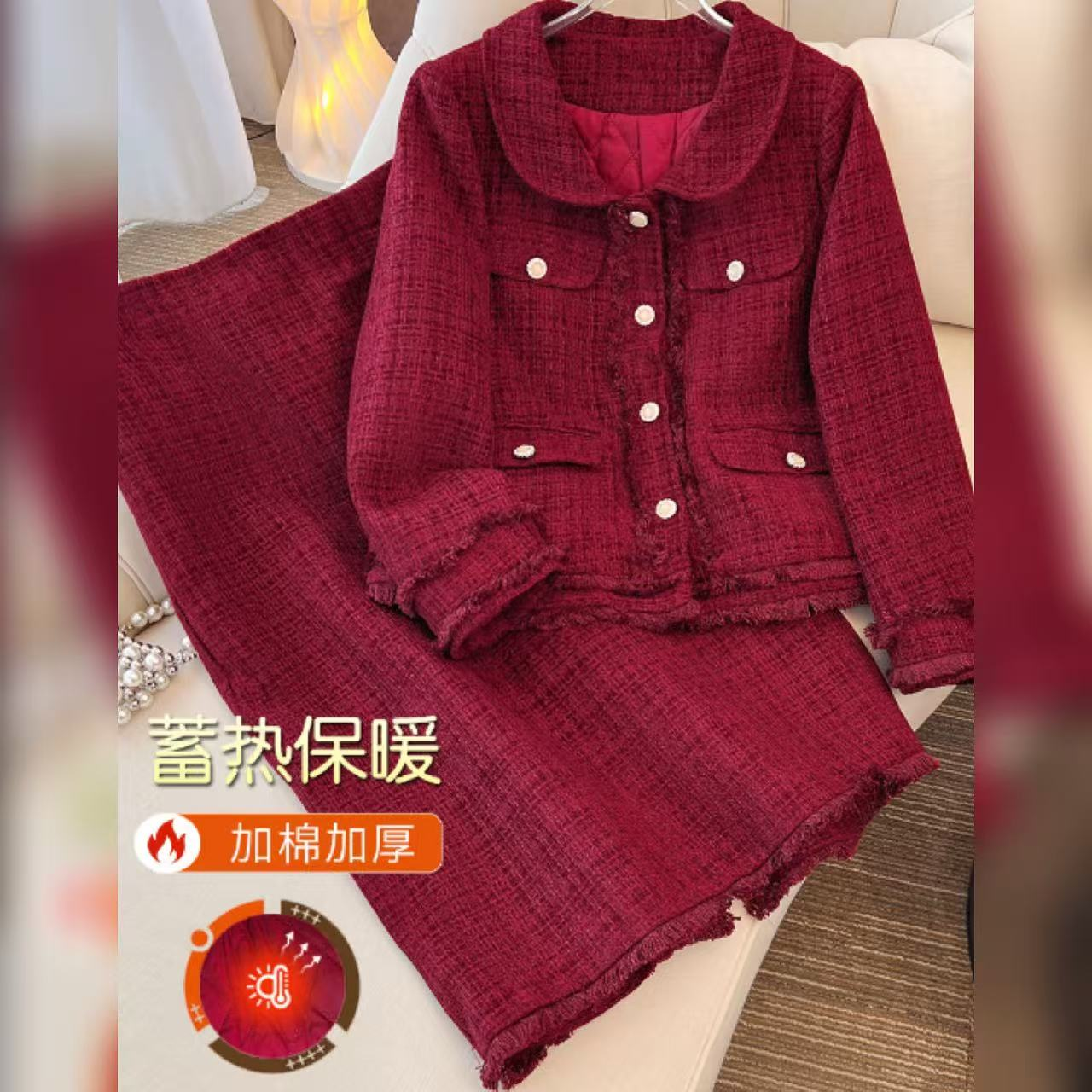 【晓晓优选】300斤-加厚夹棉小香风圣诞款套装66733