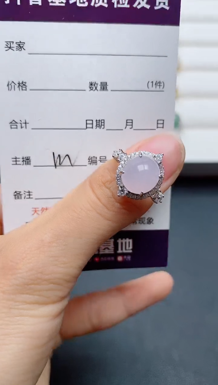 翡翠戒指银S925镶嵌....