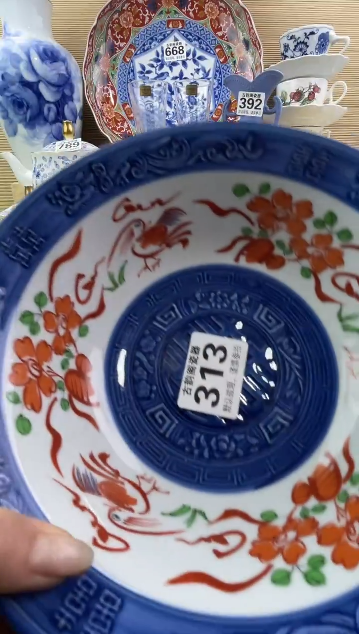 清*摆件瓷器瓷器瓷器