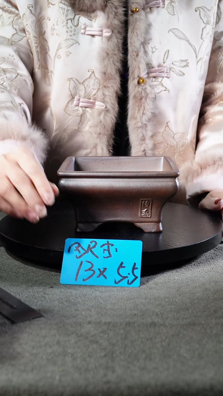 宜兴紫砂小花盆盆