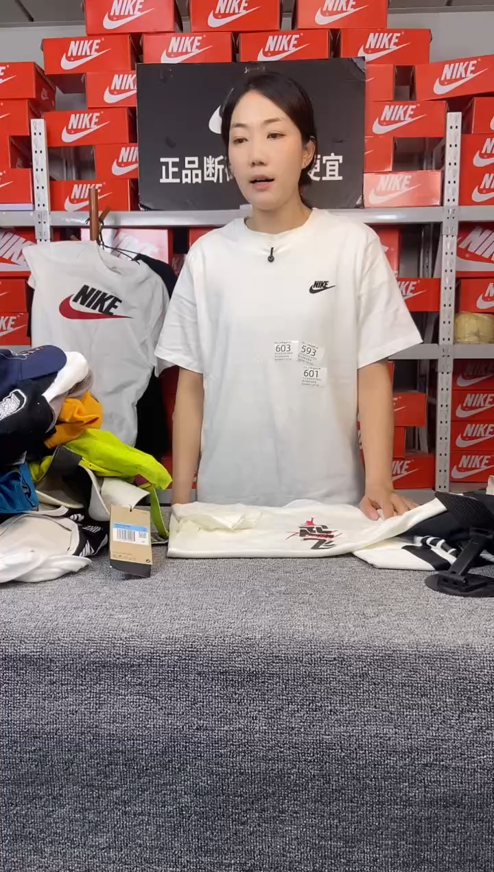 624编码 直播间过款 尺码175L