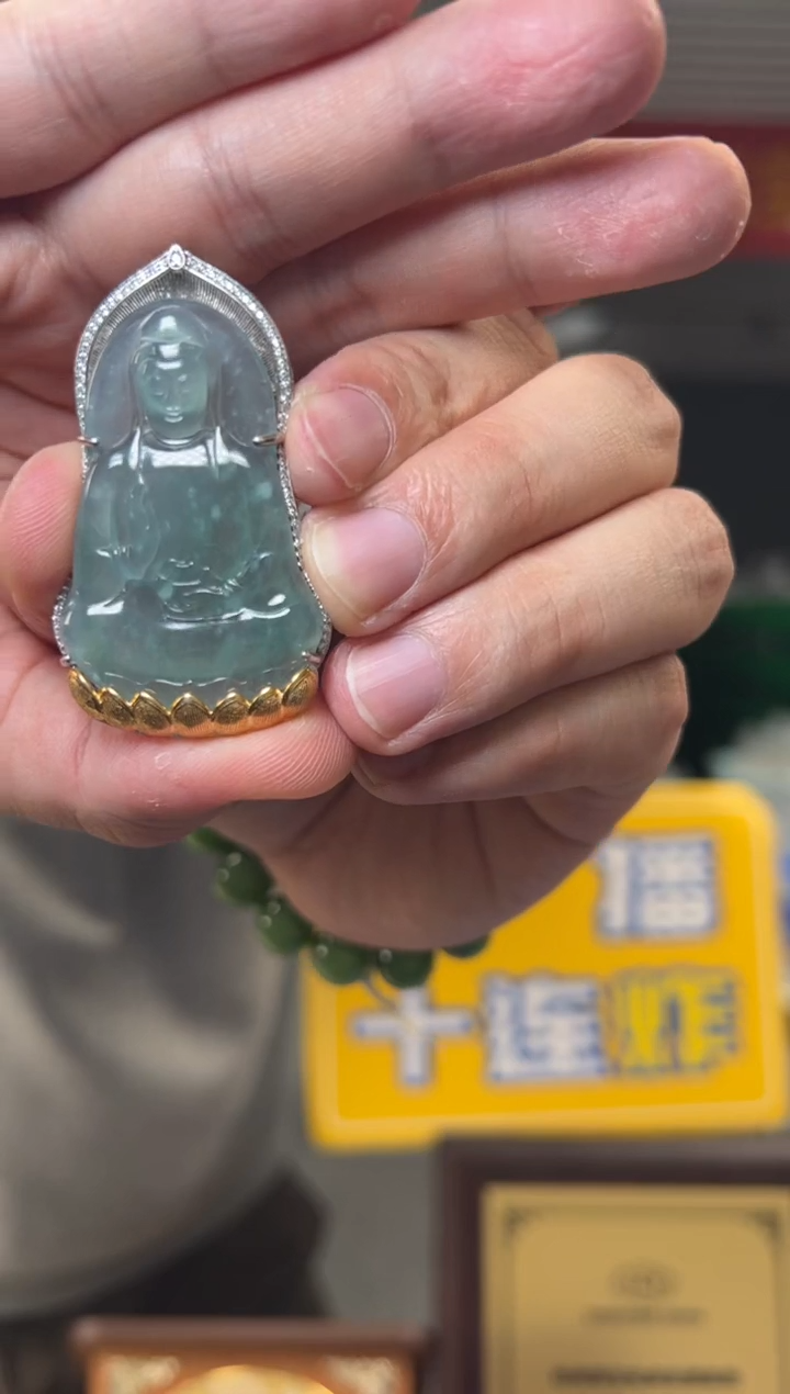 【闪购商品】翡翠吊坠(不含链)银S925镶嵌天然A货冰种翡翠观音