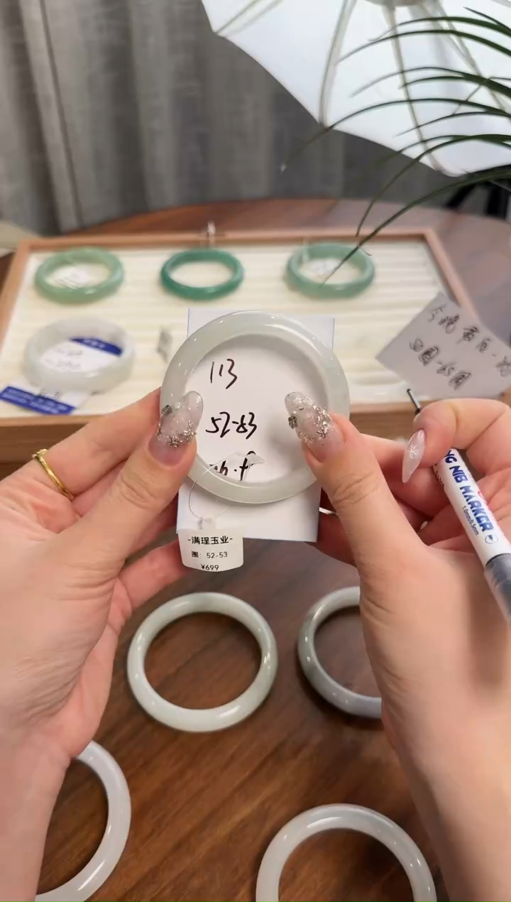 未镶嵌手镯石英质玉113//52-53