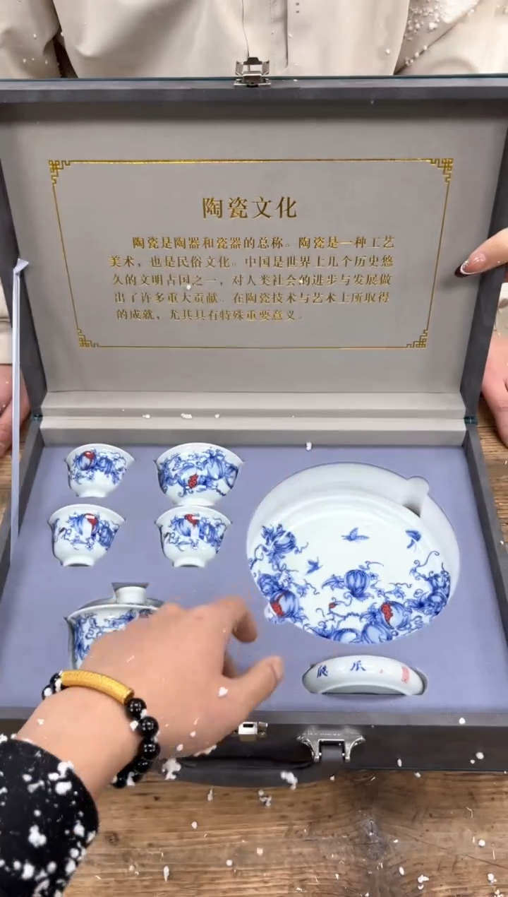 【闪购商品】瓷片乘风茶器商品链接@@