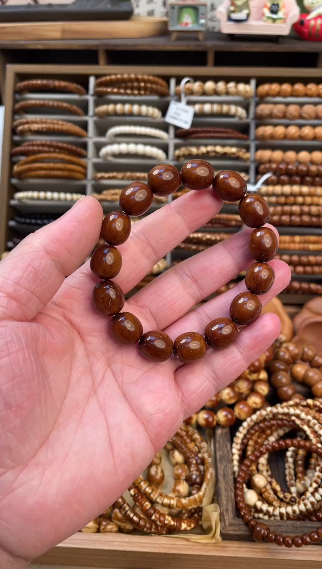 手串紫金鼠半实心枣珠